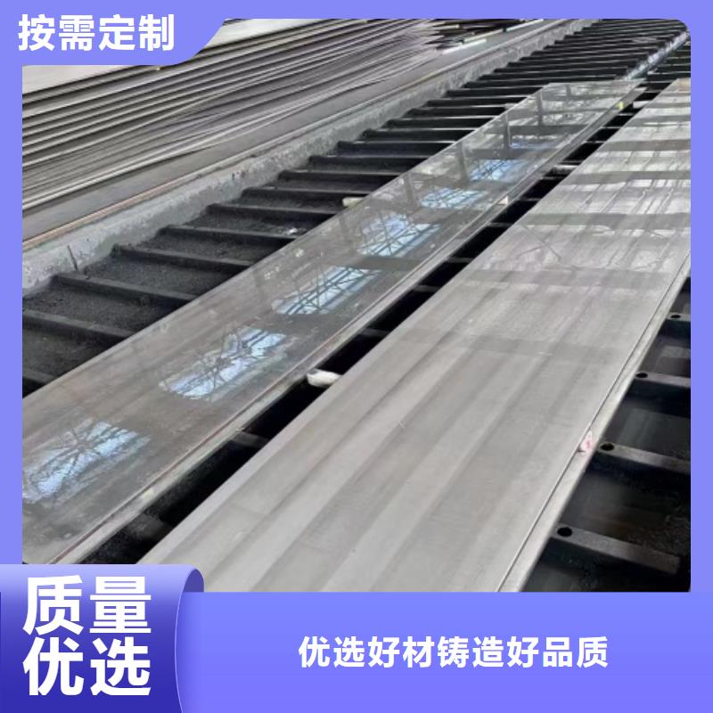 【不銹鋼復(fù)合板不銹鋼焊管設(shè)計制造銷售服務(wù)一體】