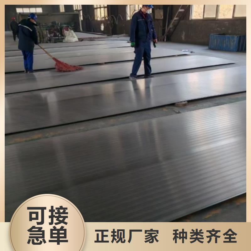 昌江縣2205不銹鋼復合板生產(chǎn)廠家