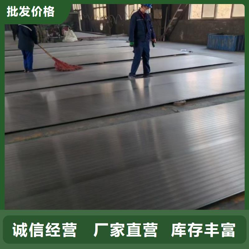 不锈钢复合板生产厂家