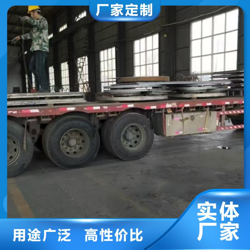 1-20+3-100復(fù)合不銹鋼板實地廠家