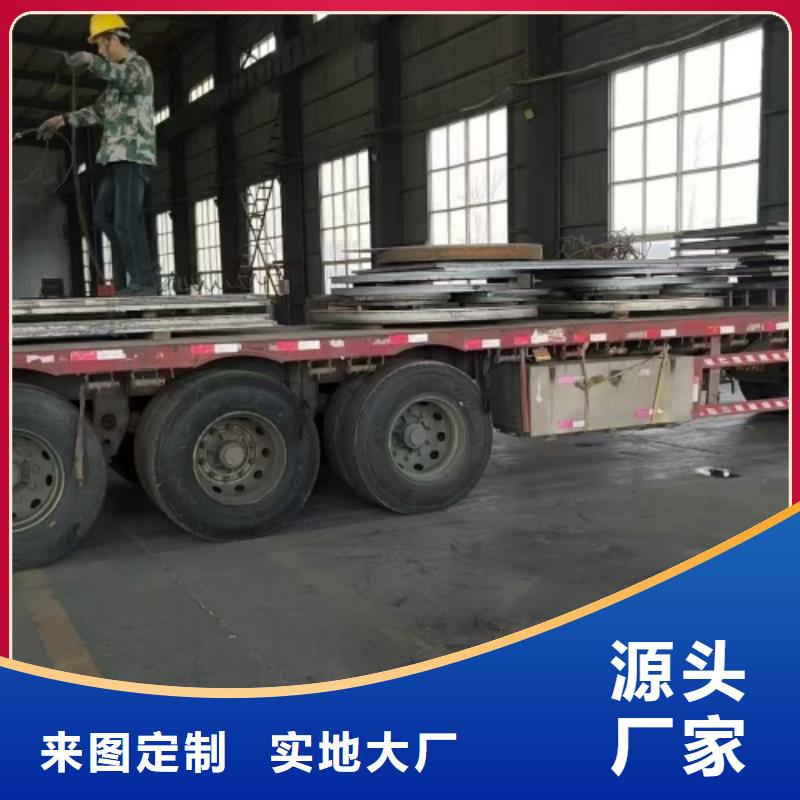 生產(chǎn)316L+Q235B不銹鋼復合板的銷售廠家