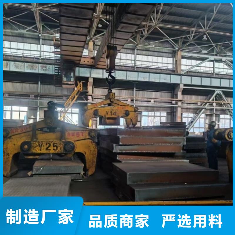 316L+Q235B不銹鋼復(fù)合板質(zhì)量嚴(yán)格把控