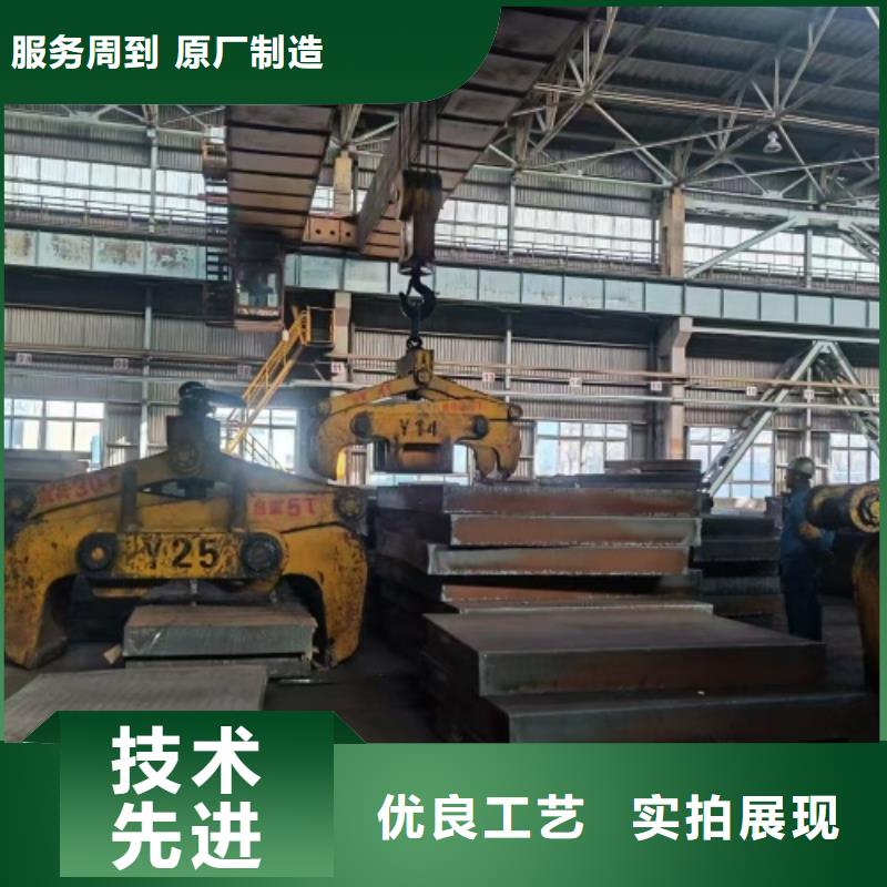 陵水縣316L不銹鋼復(fù)合板化工設(shè)備專(zhuān)用