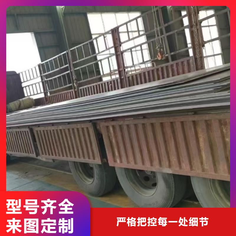 不銹鋼復合板,316L不銹鋼復合板批發(fā)供應
