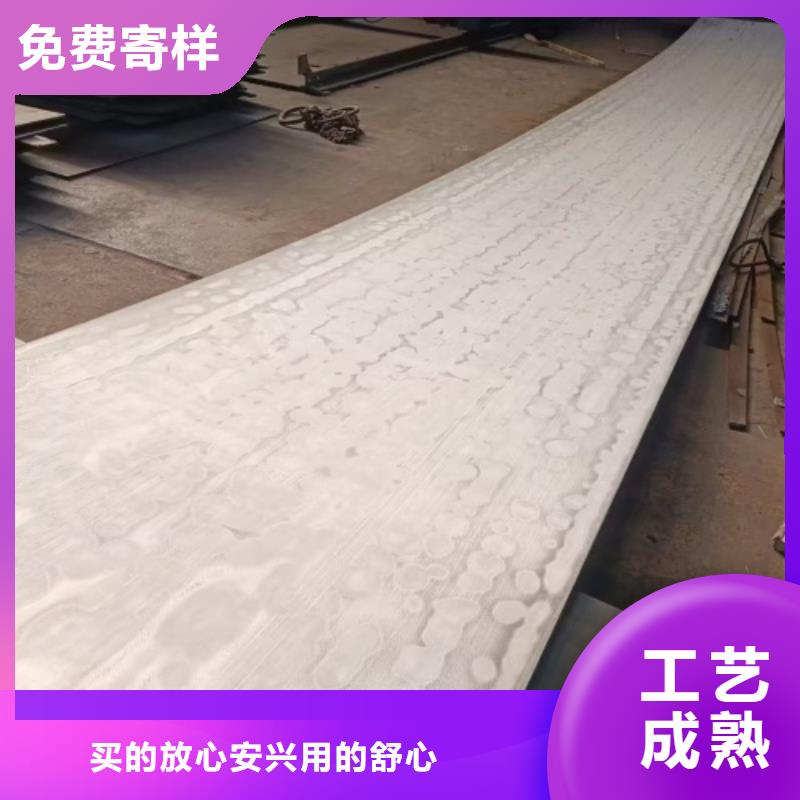 2507不銹鋼復(fù)合板國標生產(chǎn)廠家