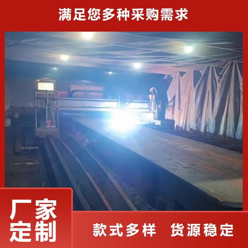 不銹鋼復(fù)合板生產(chǎn)廠家