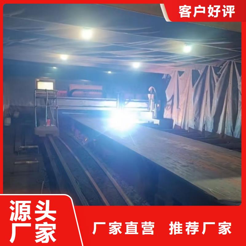 321+Q235B不銹鋼復(fù)合板廠家供貨