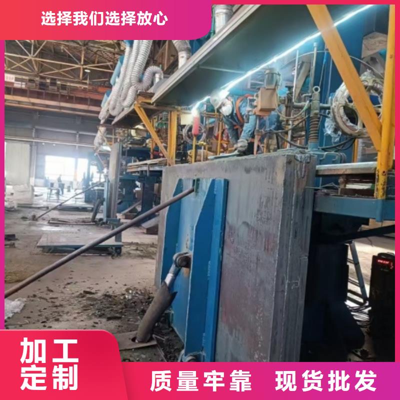 不銹鋼復(fù)合板304不銹鋼復(fù)合板誠(chéng)信可靠