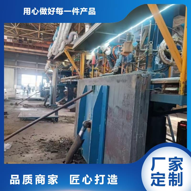 價格低的不銹鋼復合板現(xiàn)貨廠家