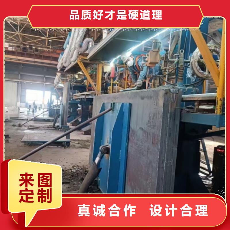 熱軋不銹鋼復(fù)合板脫硫塔