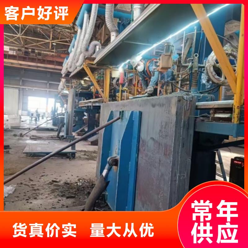 316L不銹鋼復(fù)合板電站專用