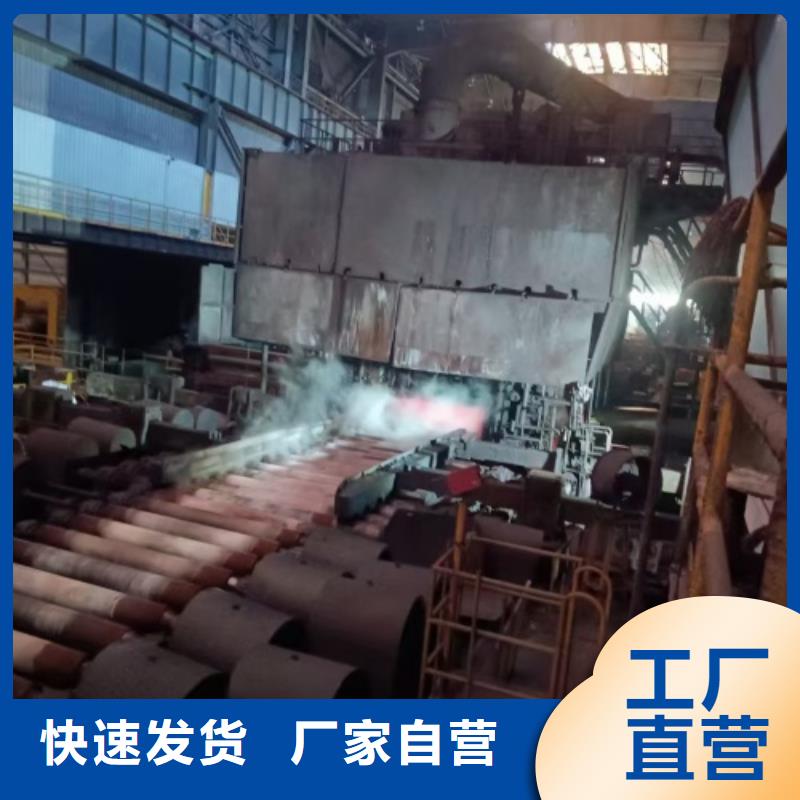 爆炸不銹鋼復(fù)合板化工設(shè)備專用