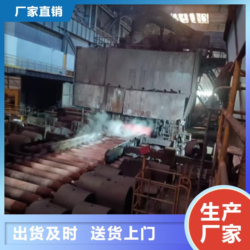 2507不銹鋼復(fù)合板廠家