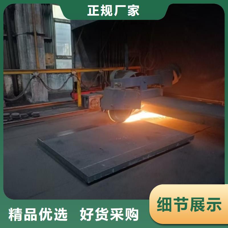 2205不銹鋼復(fù)合板廠家