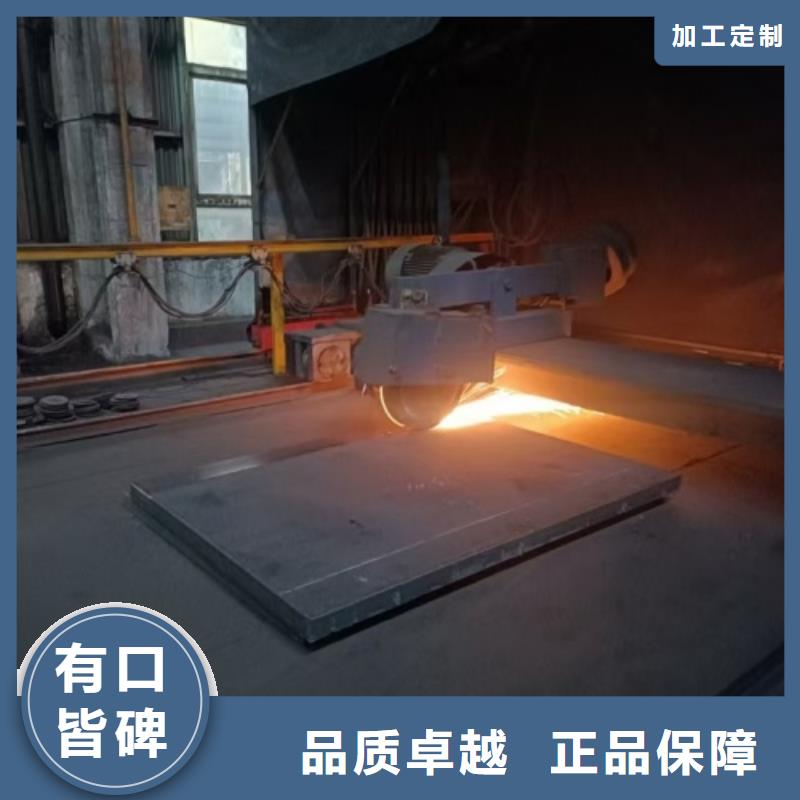 304不銹鋼復(fù)合板廠家