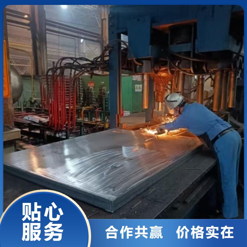 不銹鋼復(fù)合板【不銹鋼焊管】性能穩(wěn)定