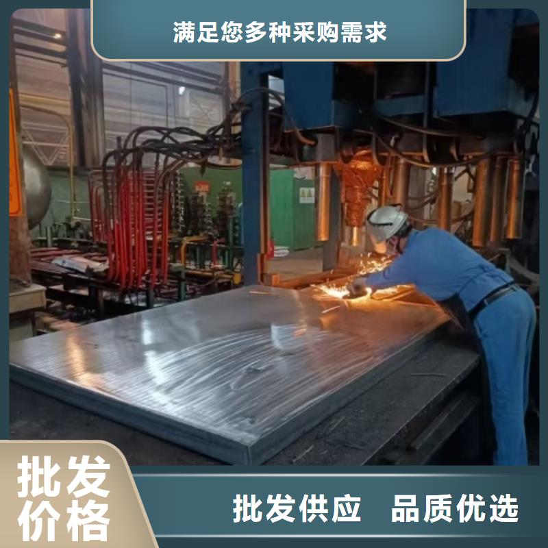 不銹鋼復(fù)合板,304不銹鋼復(fù)合板免費(fèi)詢價(jià)