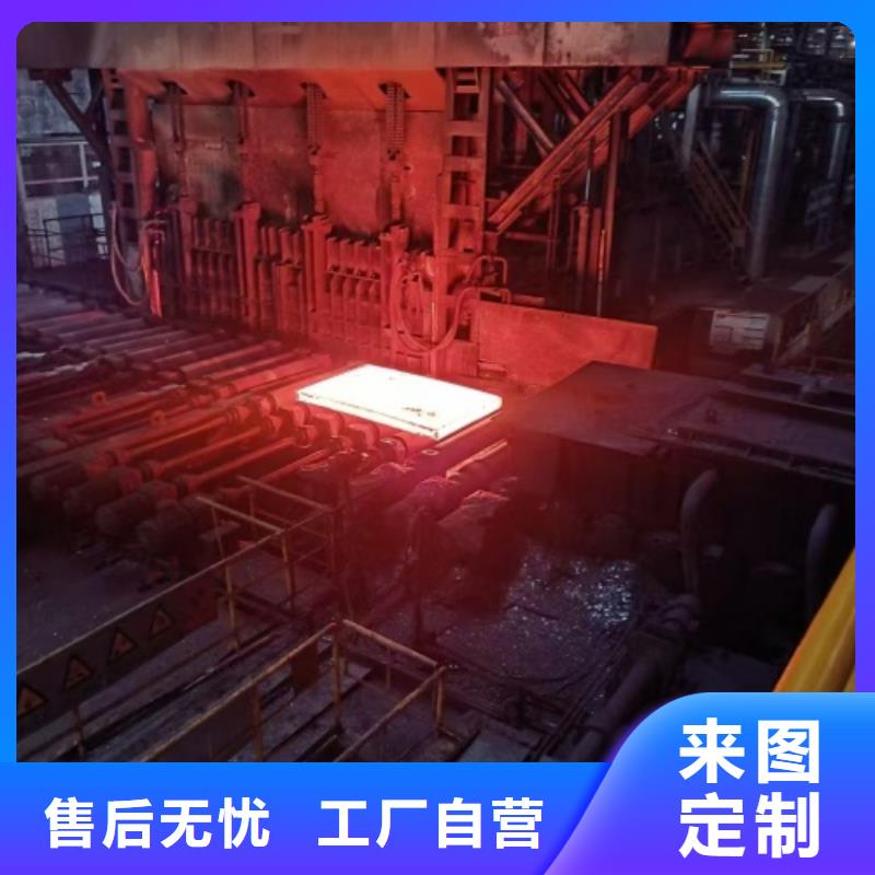 2507不銹鋼復(fù)合板非標(biāo)定做