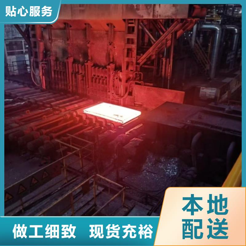 2507不銹鋼復(fù)合板國標生產(chǎn)廠家