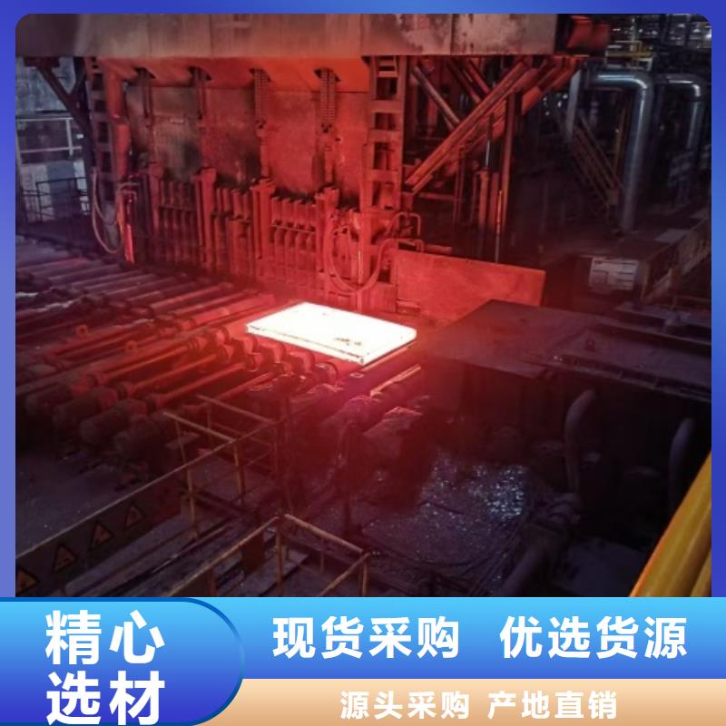 321不銹鋼復(fù)合板優(yōu)質(zhì)源頭廠(chǎng)家