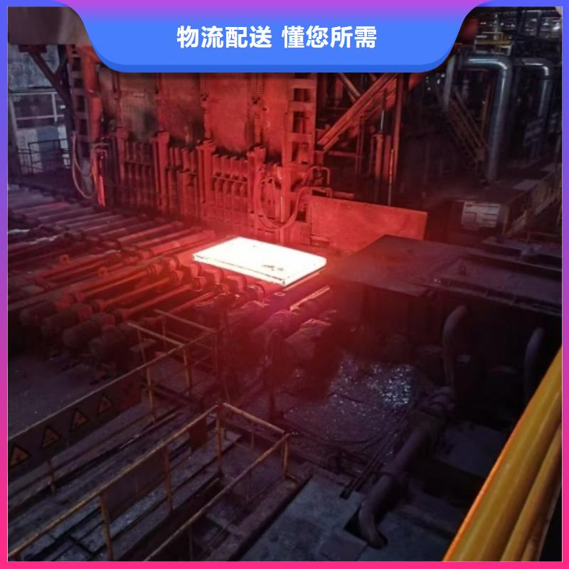 碳鋼不銹鋼復(fù)合板脫硫塔