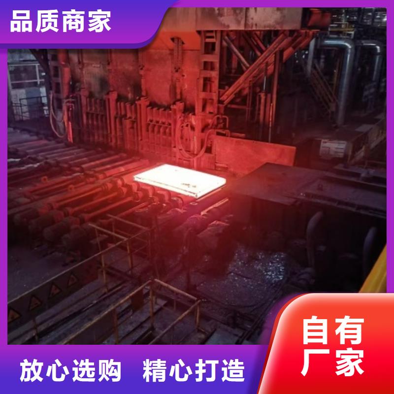 2205不銹鋼復(fù)合板供應(yīng)商