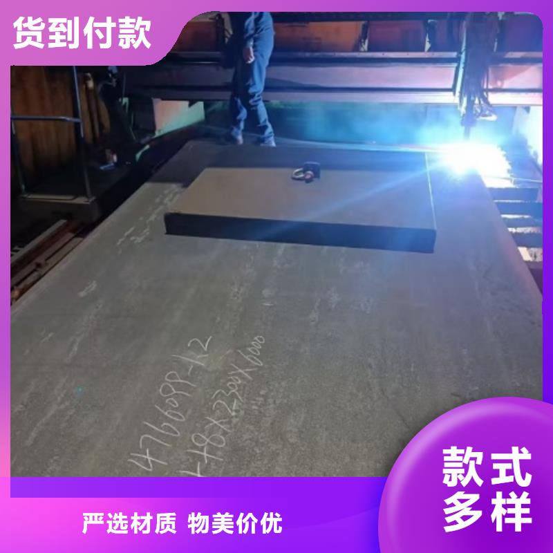 不銹鋼復(fù)合板化工設(shè)備專用