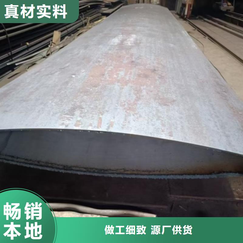 2205不銹鋼復(fù)合板電站專用