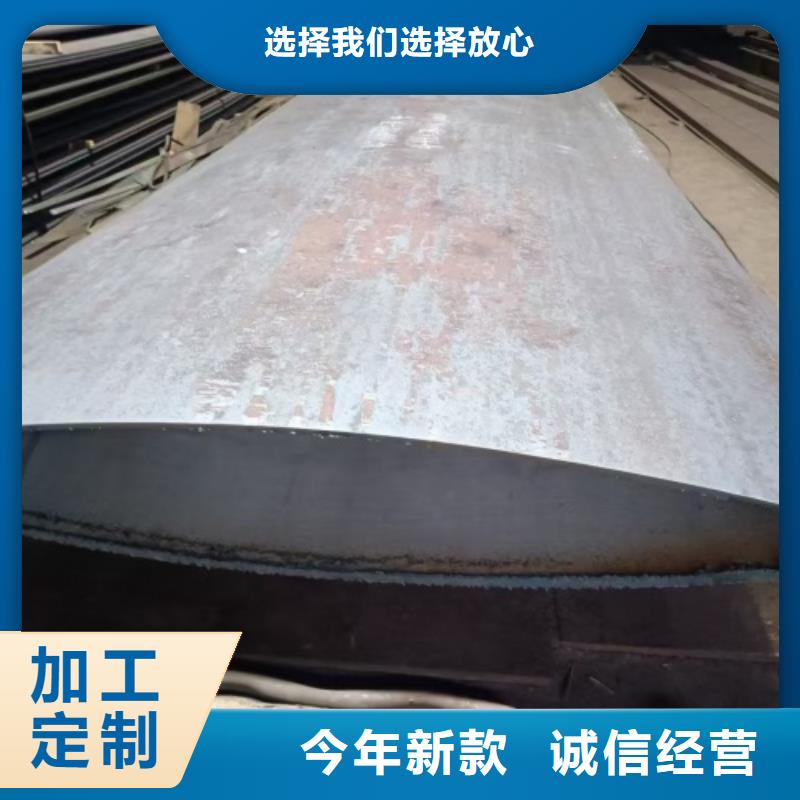 2507不銹鋼復(fù)合板非標(biāo)定做