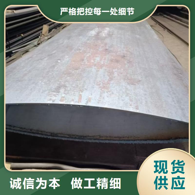 爆炸不銹鋼復合板國標生產(chǎn)廠家