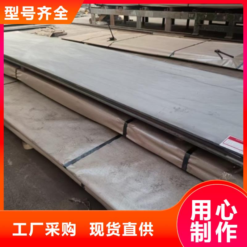 不銹鋼復(fù)合板GB5310無縫鋼管優(yōu)良材質(zhì)