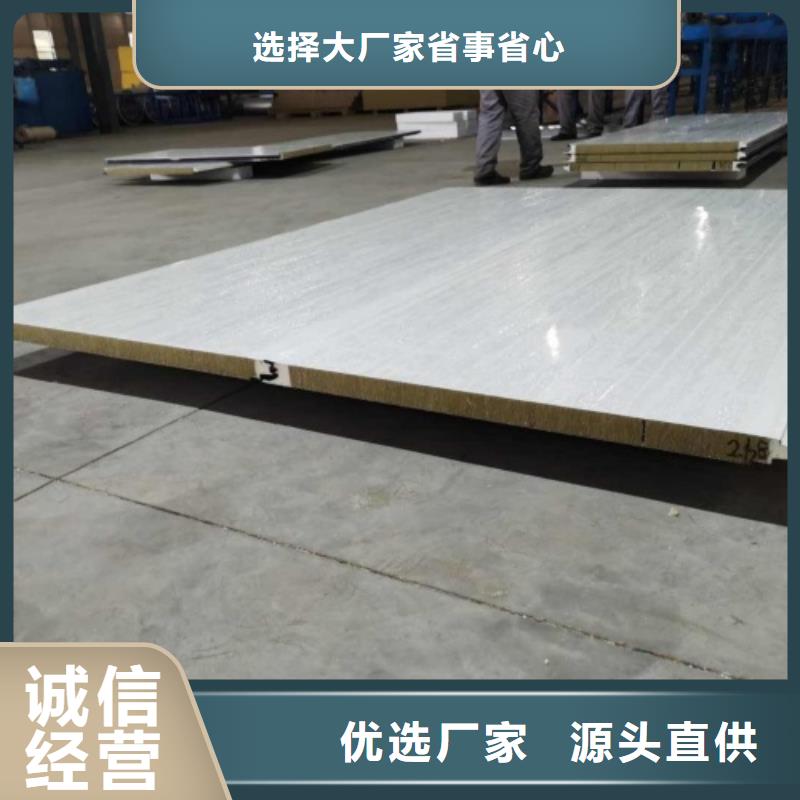 爆炸焊接不銹鋼鋼復(fù)合板企業(yè)-值得信賴