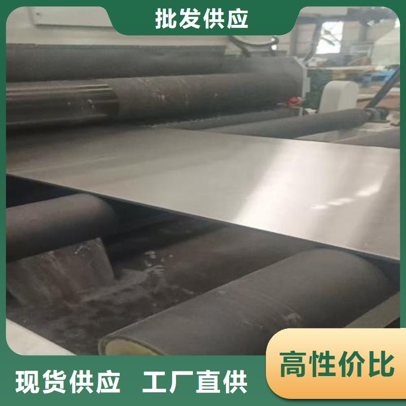 不銹鋼復(fù)合板廠家