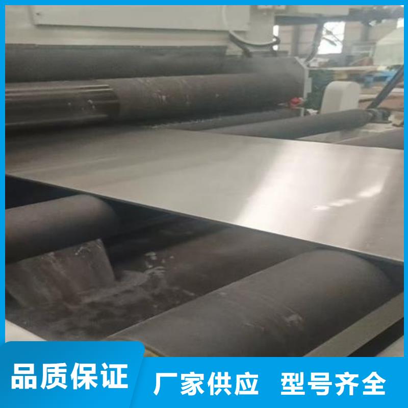 不銹鋼復(fù)合板 304不銹鋼復(fù)合板供您所需