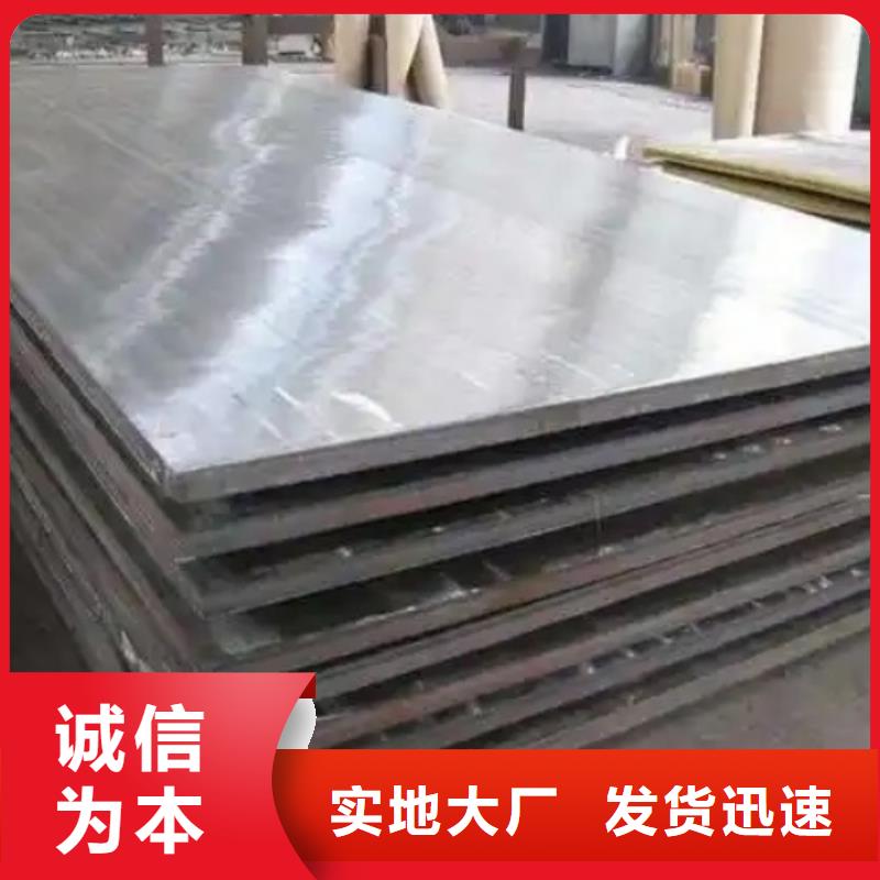 2205不銹鋼復(fù)合板廠家