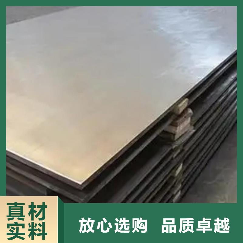不銹鋼復(fù)合板除渣機(jī)配件一站式供應(yīng)