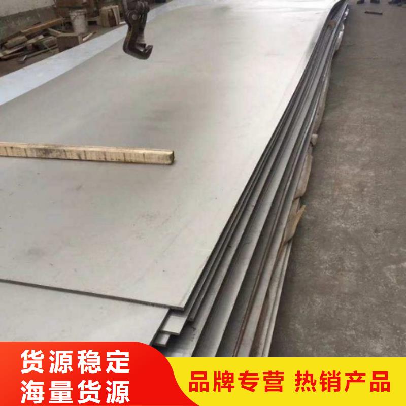 TA2復(fù)合板市場(chǎng)行情