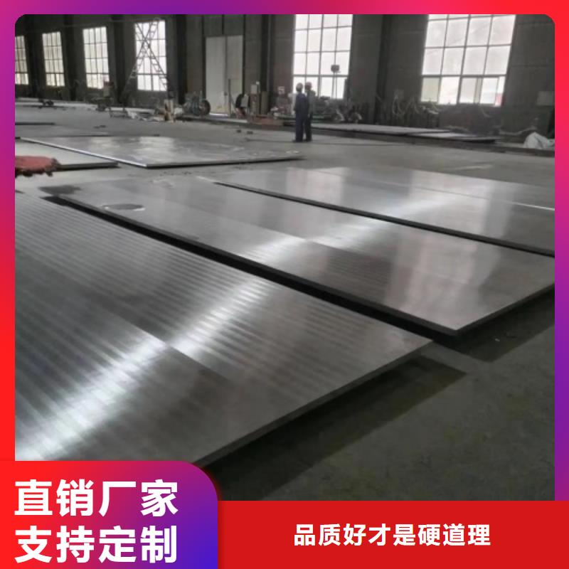 1-20+3-100復(fù)合不銹鋼板實地廠家