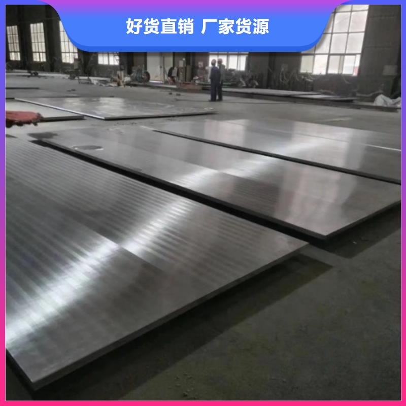 2205不銹鋼復(fù)合板供應(yīng)商