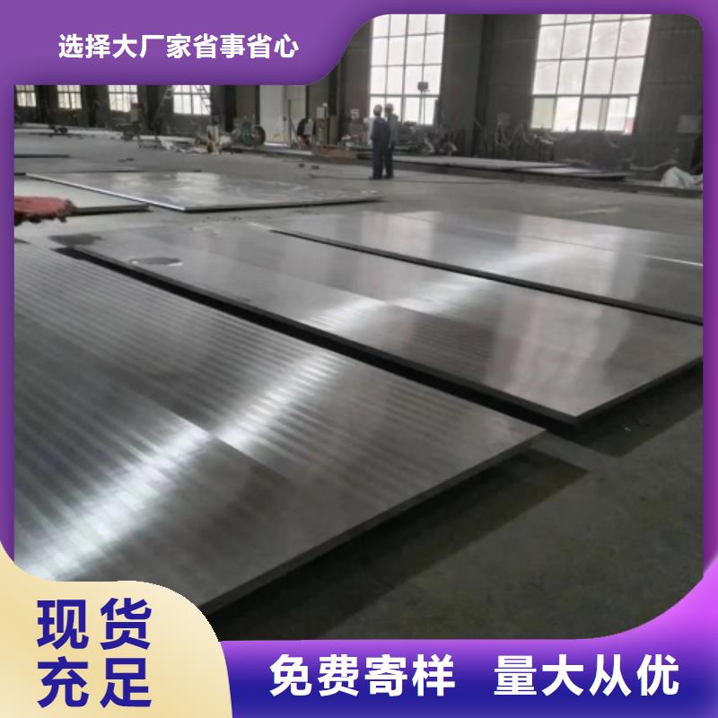 不銹鋼復(fù)合板【不銹鋼焊管】誠信廠家