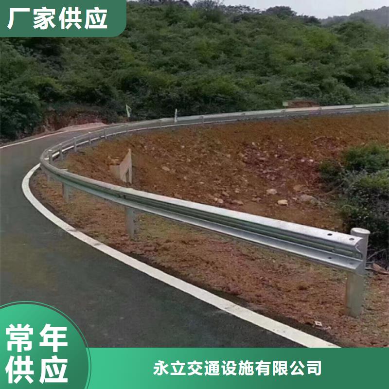 波形梁护栏销往全国