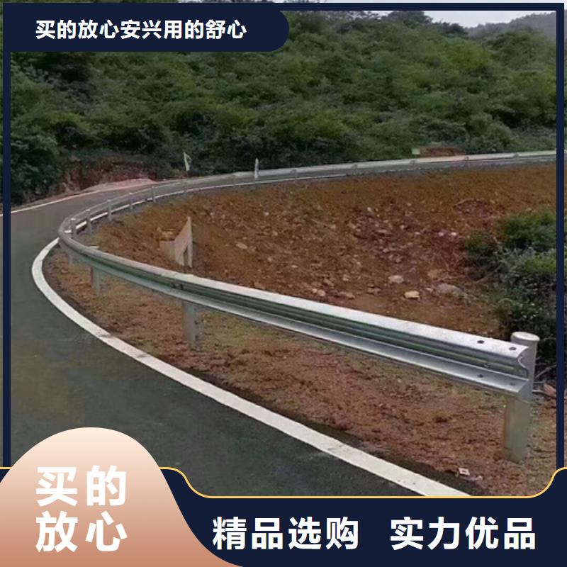 公路波形梁钢护栏销往全国