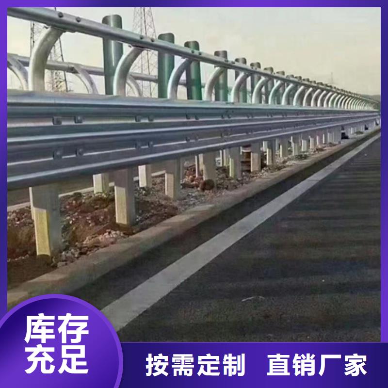 乡村公路波形梁钢护栏厂家价格优势