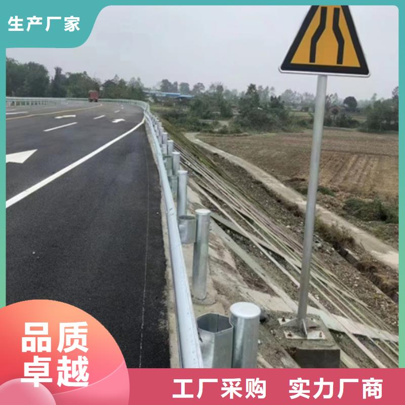 乡村公路波形护栏-实体厂家