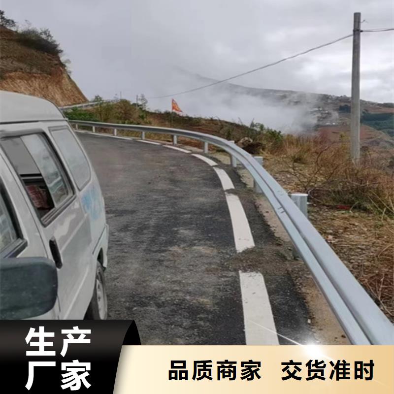 高速公路护栏-高速公路护栏值得信赖