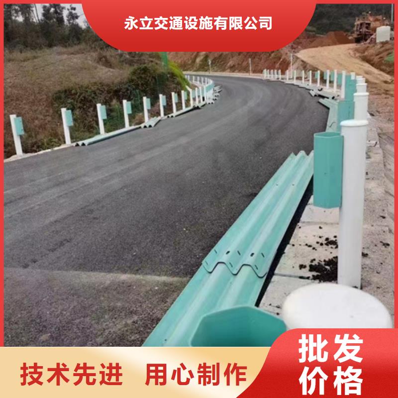 公路波形梁钢护栏技术参数