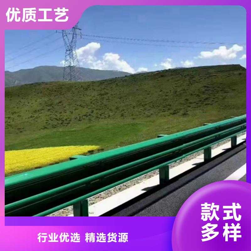 农村公路波形护栏|农村公路波形护栏厂家现货