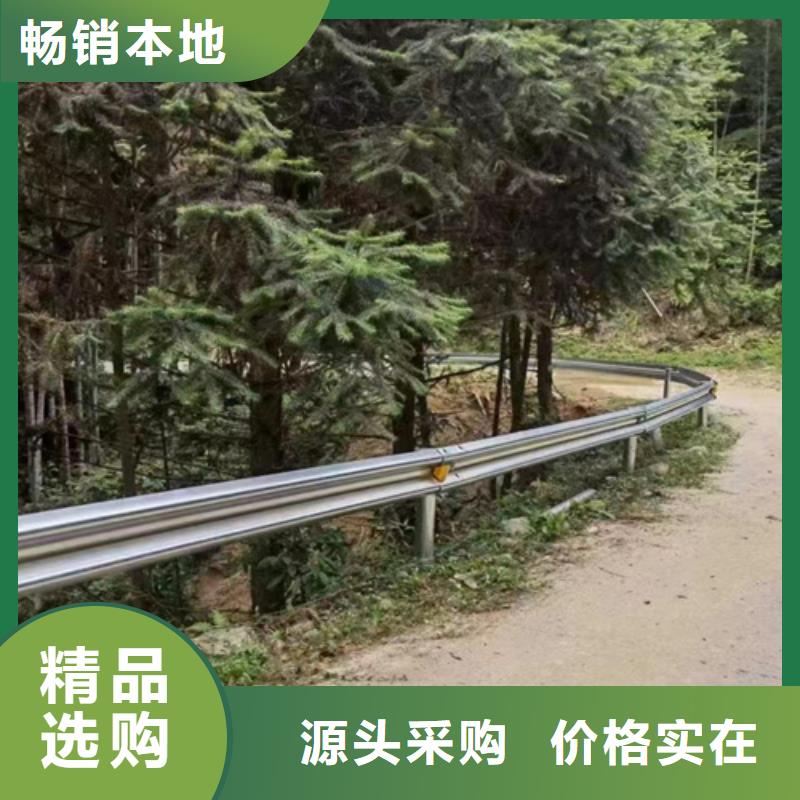 可定制的高速公路护栏板生产厂家