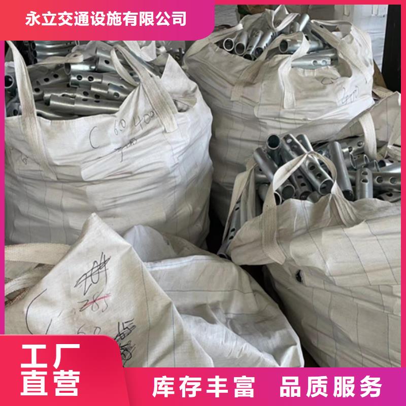 质量可靠的波纹防撞护栏生产厂家