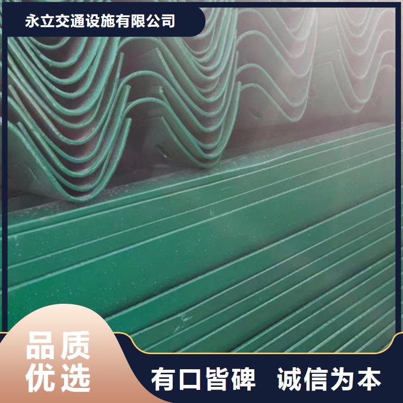 波形梁钢护栏、波形梁钢护栏生产厂家